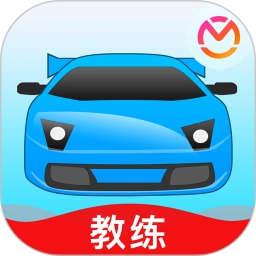 教练宝典1.30最新版