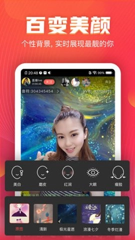 vv音乐k歌7.1.5安卓版图1