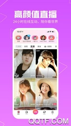 美拍.300安卓版图2