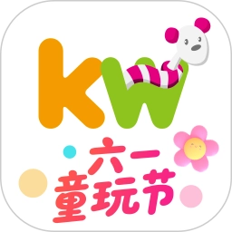 孩子王10.26.3最新版亲子购物怀孕育儿