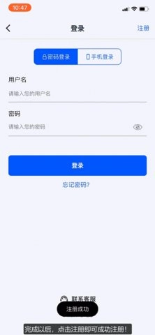 808钱包24.0808钱包安装免费版