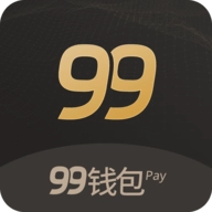 99钱包24.0最新版