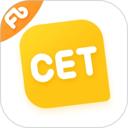 王长喜四级算分器.1安卓版