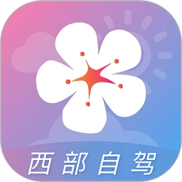 莉景天气.1安卓版