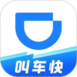 滴滴商旅.1安卓版