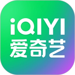 爱奇艺播放器1.0安卓版