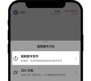 oy交易所6.124.0最新版oy交易所官网地址5