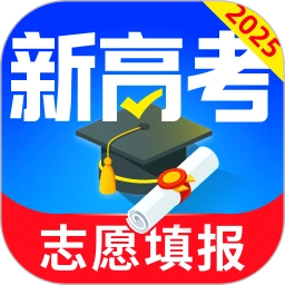 全方位高考志愿填报.4最新版