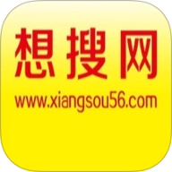 想搜网物流.10安卓版