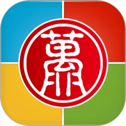 无限宝1.20250613安卓版