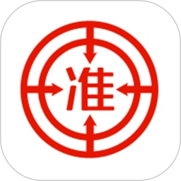 准题库刷题最好的