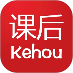 课后网9.5.1.1.6安卓版
