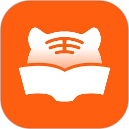 阿虎医考9.1.9安卓版