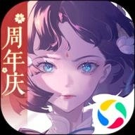 三国志幻想大陆国创加强版5.9.0安卓版三国开学季流虹郭嘉相约