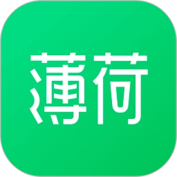 薄荷爱瘦身app14.0.6安卓版开启自然主义健康生活