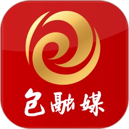 黄河云.18包头移动第一端