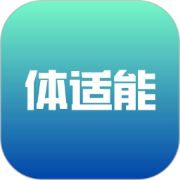 体适能.15安卓版