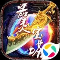 器灵宝塔传奇4.0.0安卓版