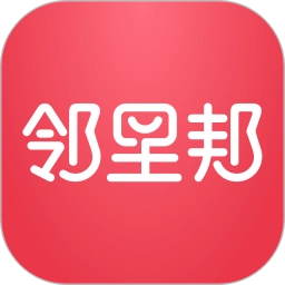 邻里邦1.2.38安卓版创享美好社区生活