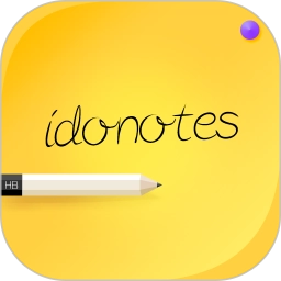 多多便签2.5.1安卓版