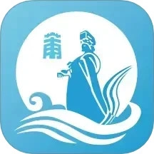 莆田惠民宝3.0.7最新版