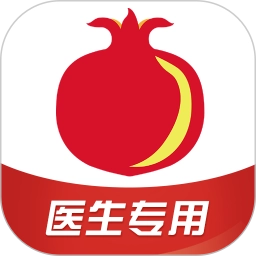 石榴云诊7.35.0安卓版