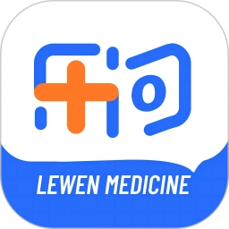 乐问医学2.15.5最新版