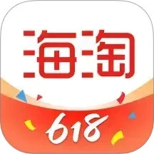 海旅免税城6.1.2安卓版