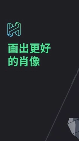 headmodelstudio.1图1