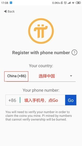 派币1.0数字货币市场实时行情追踪软件图5