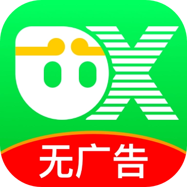 西游分身永久免费版12.1.8安卓版非常好用的手机应用分身软件