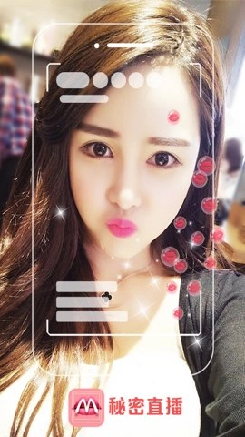 秘密秀场.4安卓版图2