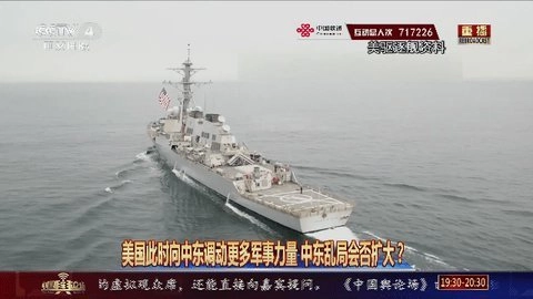 流年直播TV版图1