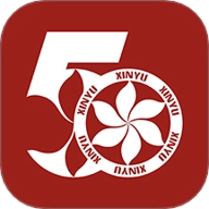 鑫裕50安卓版