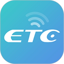 乐速通4.2.07安卓版京津冀一卡通，即乐速通app v12