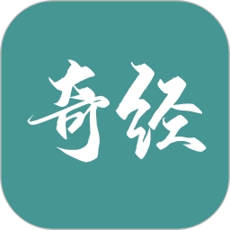 国运奇经.8安卓版