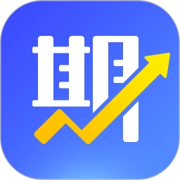 期货先锋.0安卓版