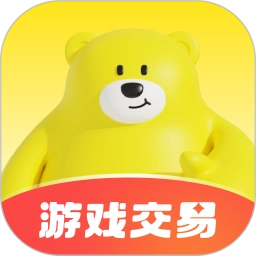 淘号号游戏交易平台最新版