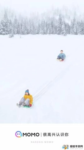 陌陌找附近的人7.3安卓版