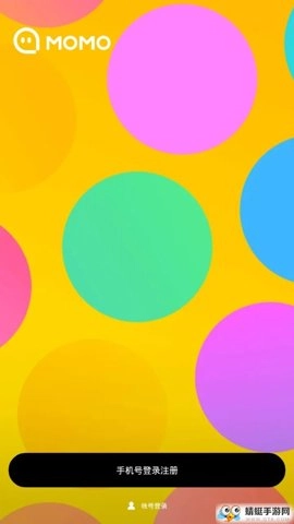 陌陌找附近的人7.3安卓版