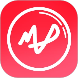 美绘相机1.1.9官方版