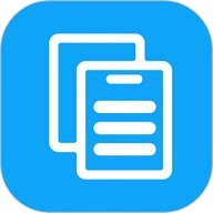 剪切板中转站V1.0.5安卓版