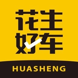 花生好车.8手机版免费下载-花生好车.8手机版最新下载