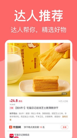 羊毛堆最新版(1)