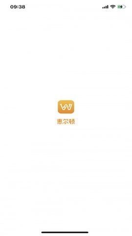 惠尔顿.6安卓版图1