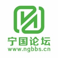 宁国论坛网.9安卓版  V5.5.9