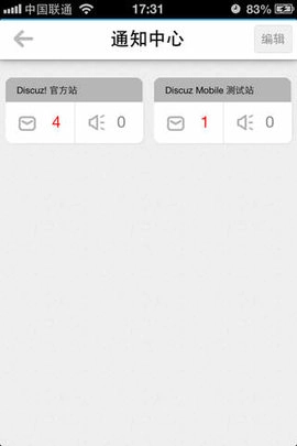 随缘居安卓版(1)