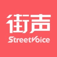 StreetVoice2.0安卓版