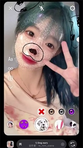 美绘相机1.1.9官方版