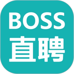 Boss直聘企业版